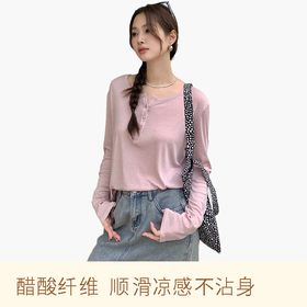 MUYANHUAN 醋酸带扣罩衫  柔软丝滑亲肤透气显瘦