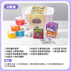 哦小姆史莱姆礼盒系列 | 颜色炫彩透亮、玩法多样、温和配方、多款主题、给孩子的礼物佳选 商品缩略图1