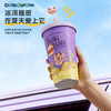 洛克 rock 蜡笔小新 温变冷冷杯 无盖 630mL/有盖930ml 商品缩略图4