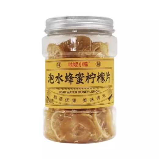 珍妮小熊 泡水蜂蜜柠檬片230g 商品图0