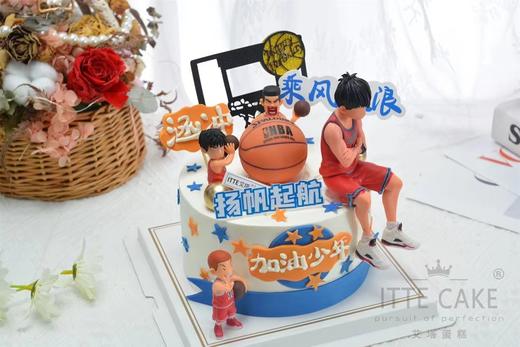 【灌篮高手】动物奶油、新鲜水果夹心，戚风蛋糕胚；定制款篮球少年蛋糕，下单时请备注姓名+几岁~ 商品图4