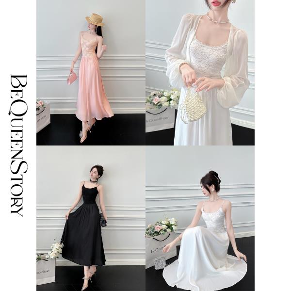 【大货捡漏，不退不换】  【灿若夏花】夏季透气弹力蕾丝A字吊带伞裙连衣裙