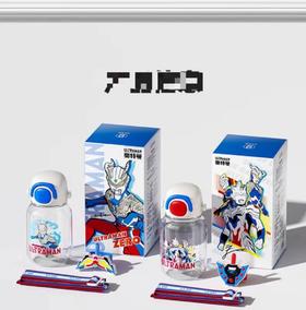 奥特曼系列守护者水杯600ml