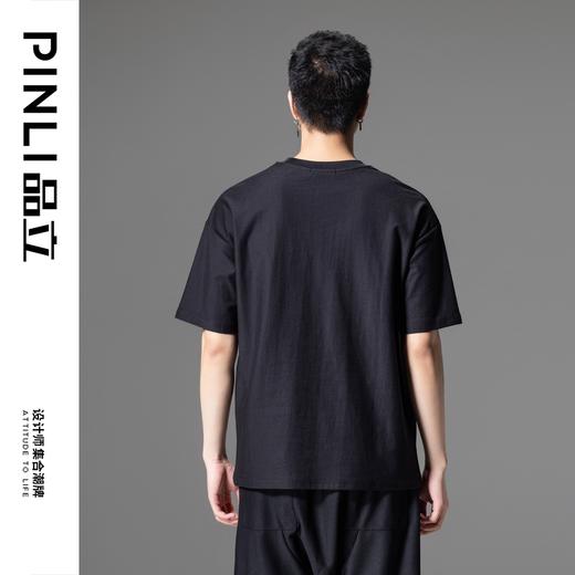PINLI品立2024夏季新款男士刺绣龙头短袖T恤中国风宽松百搭体恤B242111110 商品图2