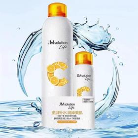 TJM（300ml+100ml）维C玻尿酸舒缓补水喷雾