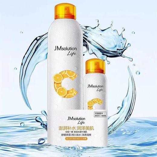 TJM（300ml+100ml）维C玻尿酸舒缓补水喷雾 商品图0