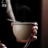 问鼎定窑风水缸杯 商品缩略图1
