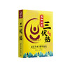 【店选】三伏贴  30贴/盒 商品缩略图8