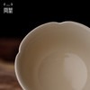问鼎定窑桃笙杯 商品缩略图3