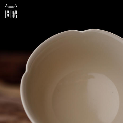问鼎定窑桃笙杯 商品图3