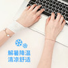 「19.9到手30片」冰凉贴冰贴清凉降温夏季解暑退热居家日用手机散热贴夏天冰敷凉爽防暑 商品缩略图3