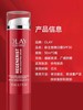 Olay 防晒保湿乳液50ml*2瓶装！美国代购，无中文标签，介意慎拍! W 商品缩略图2