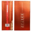 泸州老窖紫砂陶装典藏版 52度浓香型白酒 整箱500ml*6瓶包邮 商品缩略图3
