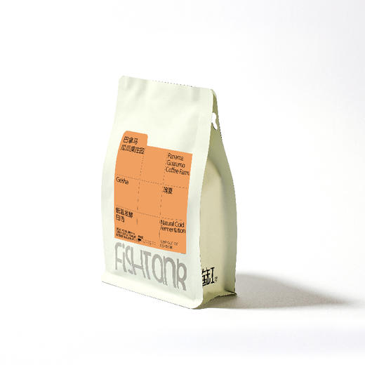 巴拿马瓜瓜果庄园低温日晒瑰夏 商品图5