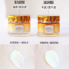 中小样▲欧莱雅小蜜罐面霜 30ml 第二代 商品缩略图1