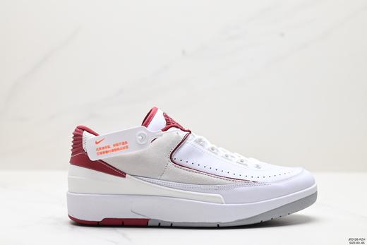 耐克乔丹shelflife x Air Jordan 2 retro low低帮复古篮球鞋DV9956-118男鞋 商品图0