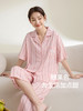 康妮雅女式短袖中裤开襟套装 商品缩略图2