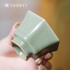 问鼎哥窑豆青系列主人杯 商品缩略图2