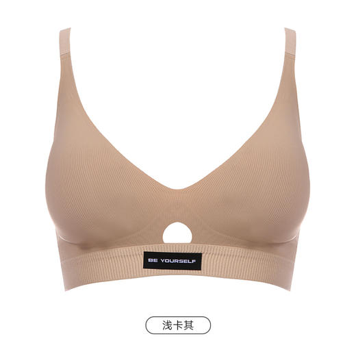 都市丽人Vbra内衣深V领口内衣女罗纹锦泳文胸无尺码3/4杯中厚无钢圈三排扣LB462K 商品图12