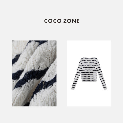COCO ZONE ”迪迪小姐“ 复古镂空条纹针织衫长袖单排扣上衣CC2B0986 商品图2