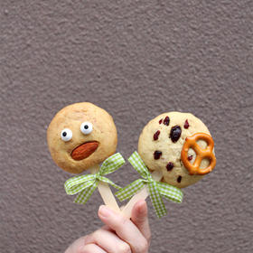 烤爱·基础款·曲奇系列·美式搞怪软曲奇·原味蔓越莓、巧克力可可豆·下午茶 全国配送（偏远地区除外）