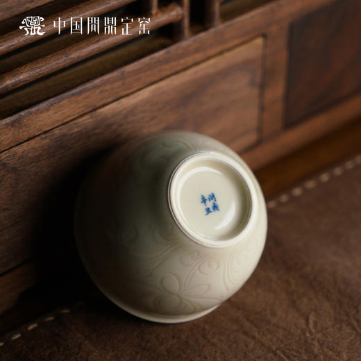 问鼎定窑吉雅杯 商品图4