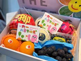 【六一也是节】经典儿童套餐礼盒