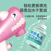 纪念日百货儿童益智玩具电动鲨鱼水枪157466642 商品缩略图3