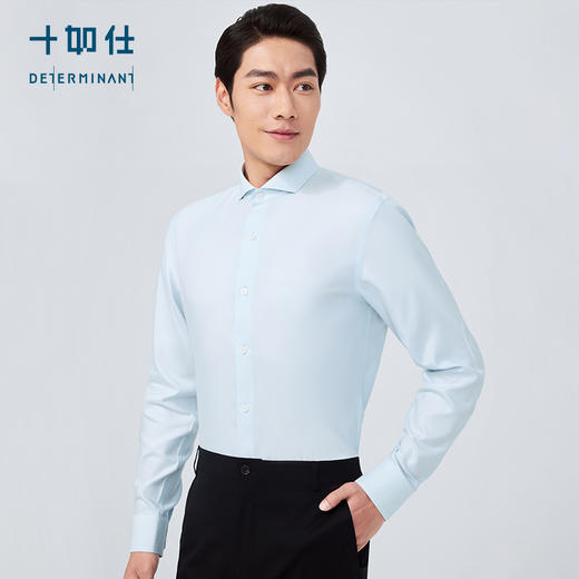 十如仕100支纱温莎领提花凉感长袖衬衫-401-01 商品图14