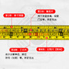 5米高精度耐磨钢卷尺（鲁班版）TB-H2-TM-1015X-LU测量TOUGHBUILT拓必得工具 商品缩略图1