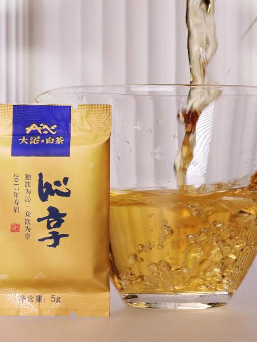大沁2017年沁享寿眉15g 商品图0