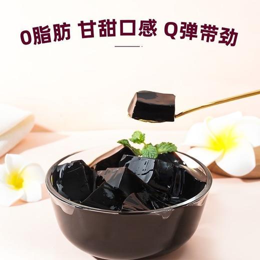 【老牌子王老吉龟苓膏】王老吉龟苓膏清热降火，揭盖即食方便卫生，原味龟苓膏碗装果冻烧仙草黑凉粉休闲零食解馋QQ 商品图5