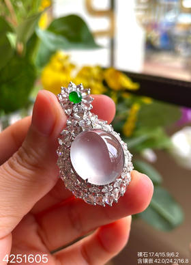 玻璃种蛋面吊坠【4251605】具体价格微信咨询