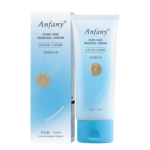 【第二件半价！】丝滑脱毛膏腋下男女士全身去手臂腿毛温和不刺激不留渣润肤脱毛膏 商品图4