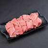 【锁鲜装】新西兰冰鲜牛肉片350g/盒 商品缩略图2