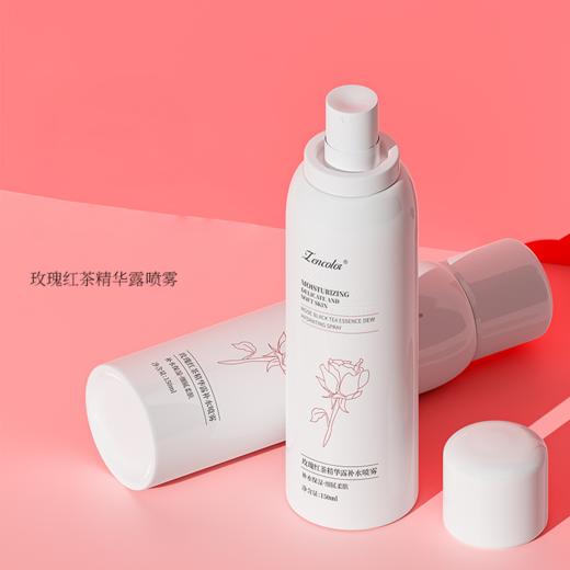 【买一送一】正彩夏季玫瑰红茶补水精华露爽肤水喷雾 150ml 商品图6