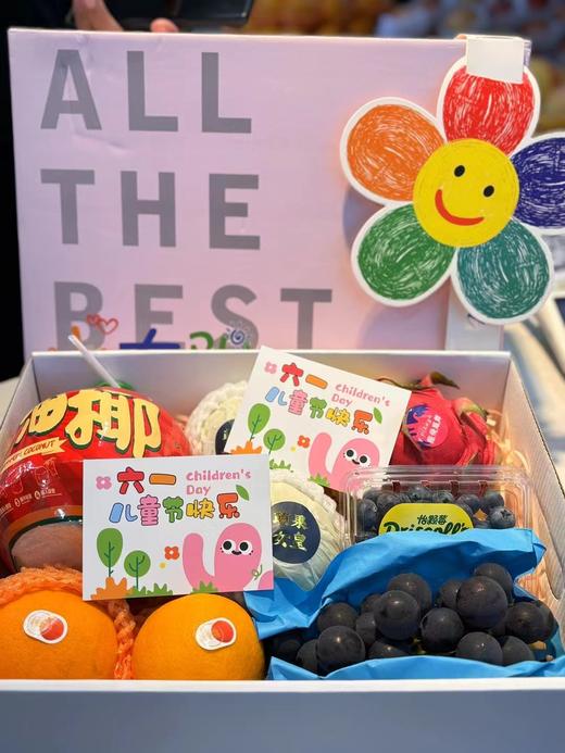 【六一也是节】经典儿童套餐礼盒 商品图2