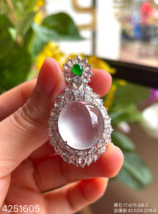 玻璃种蛋面吊坠【4251605】具体价格微信咨询 商品图2