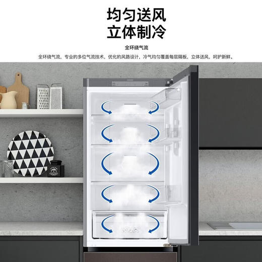 【618秒杀】三星（SAMSUNG）原装进口自由拼接智能变频嵌入式冰箱 风冷无霜 冷冻冷藏自由切换 RZ32R744532/SC 323升 赠800元话费 商品图1