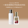 【小艾推荐】DearIrean独特艾琳香氛干发喷雾150ml+护发精油40ml 商品缩略图0