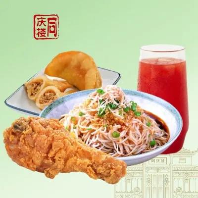 【夏日清爽开胃】鸡丝凉面自选一人食 商品图0
