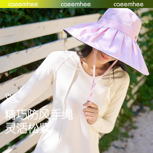 卡益防晒帽有顶	KF2401-D 商品图2