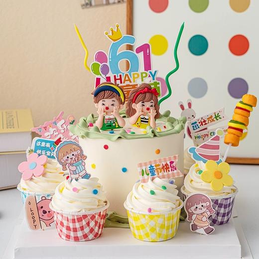 E款-俏皮可爱·六一儿童节蛋糕+纸杯蛋糕组合 商品图1