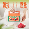 易小焙定胜糕中式糕点馅料绿豆糕烘焙模具DIY自制礼盒状元糕 商品缩略图4
