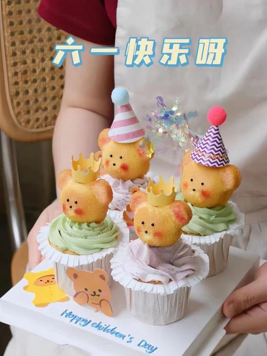61纸杯小熊蛋糕 商品图0