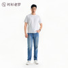 【森呼吸二号】通气格排汗透气短袖T恤半袖男士245A0T903S 商品缩略图1