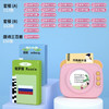 【轻巧便携，无需wifi~】儿童玩具 早教卡片 唐诗三百首 早教机婴幼 儿童中英双语 启蒙英语益智机-QQ 商品缩略图10