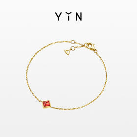 「垠」红色包镶石榴石手链