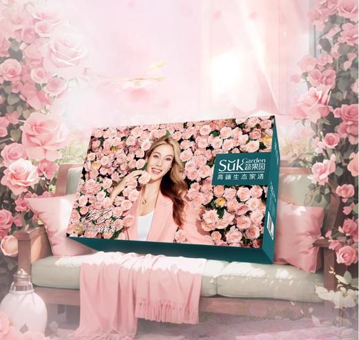 蔬果园维多利亚玫瑰洗衣液礼盒装（2kg*4桶）4桶维多利亚玫瑰洗衣液（仅限门店自提） 商品图0