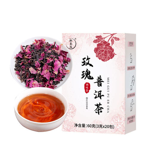 轩泰医玫瑰普洱茶 普洱熟茶|重瓣玫瑰花 醇厚茶味 商品图5